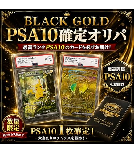 Amazon.co.jp: ラーバモス 【N】 BE01-JP122-N ≪遊戯王カード