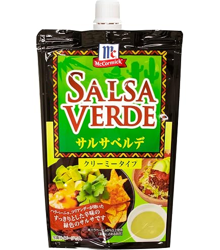 Amazon | オールドエルパソ タコソース ホット (× 2) | オールド