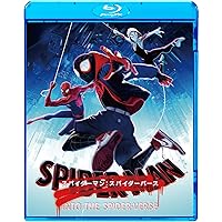 Amazon.co.jp: アメイジング・スパイダーマンTM 1&2パック (初回