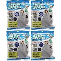 Amazon.co.jp: ベンリーポンチョ 非常時トイレの目隠し 1枚入×4個
