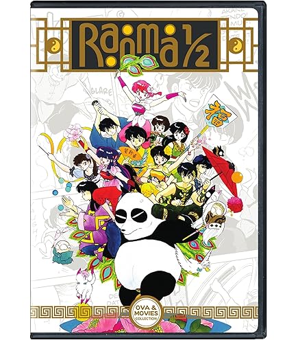 Amazon.co.jp: らんま1/2 TVシリーズ全161話 OVA 劇場版 SP ブルーレイ  