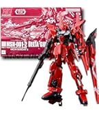 Amazon | BANDAI SPIRITS(バンダイ スピリッツ) MG 1/100 FA-78-1 フル