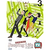 Peeping Life TV シーズン1 ?? Vol.3 [DVD]