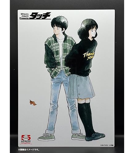 Amazon.co.jp: 【映画パンフ】東京日和 竹中直人 中山美穂 松たか子