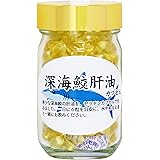 自然健康社 深海鮫肝油 カプセル 85g 深海鮫エキス 深海ザメ サプリメント スクワレン