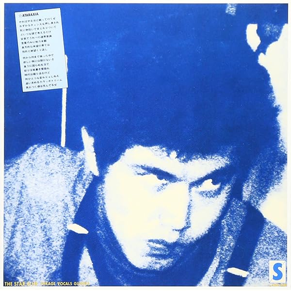 Amazon.co.jp: Club Take One: ミュージック