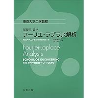 ベクトル 土師改雄 増進会出版社 ベクトル 土師政雄 Z会 増進会出版社 (高校数学分野別アレフ