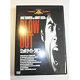 ミッドナイトクロス [DVD]