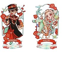 地縛少年花子くんみんなでお茶会アクスタセット 71WoChGACrL._AC_SY200_QL15_.jpg