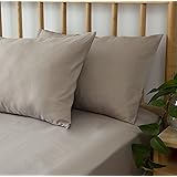 HikaLiving 枕カバー 43×63cm 2枚セット 吸湿速乾 オールシーズン 抗菌防臭 合わせ式 ピロケース まくらカバー グレージュ
