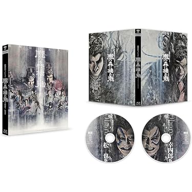 Amazon.co.jp 最新リリース: ブルーレイ 日本映画 の新着ランキングです。
