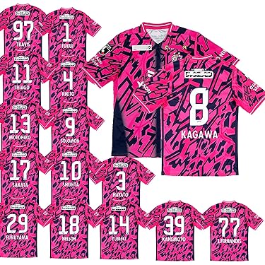 Amazon.co.jp 最新リリース: ユニフォーム(サッカーチーム・ファン