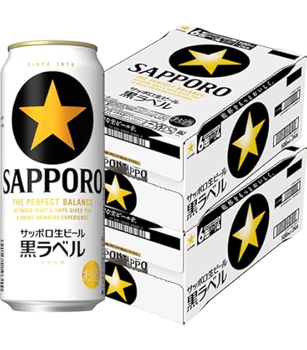 Amazon.co.jp: アサヒビール アサヒ ザ・ビタリスト 