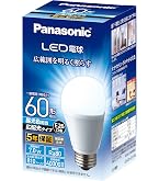 Amazon | パナソニック パルック LED電球 口金直径26mm プレミアX 電球