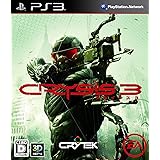 クライシス 3 - PS3