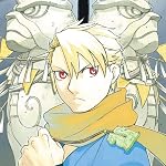 黄泉のツガイ iPad壁紙 ユル