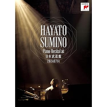 Amazon.co.jp 売れ筋ランキング: クラシック音楽DVD の中で最も人気の