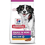 Hill’s Science Diet Adult Oral Care Small & Mini Chicken, Rice & Barley Recipe Dry Dog Food 1.81 kg