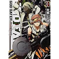 ＧＯＤ ＥＡＴＥＲ 2 20冊全巻セット ゴッドイーター セカンドブレイク　他 GOD EATER 2 20冊全巻セット ゴッドイーター セカンド