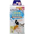 GEX ピュアクリスタル 軟水化フィルター半円タイプ猫用 純正 活性炭+イオニック 下部尿路の健康維持 5個入 樹脂