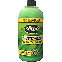 Amazon.co.jp: SLIME(スライム) パンク修理キット スマートリペア(手動