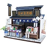 ビリー 手作りドールハウスキット 柴又の老舗キット 柴又のだんご屋 8831