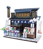 ビリー 手作りドールハウスキット 昭和シリーズキット たばこ屋  8531 2mvetro Amazon | ビリー 手作りドールハウスキット 昭和シリーズキット