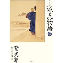 81Qo2uqa8IL._AC_UL210_SR210,