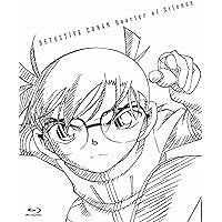 Amazon.co.jp: 【限定特典スチールブック付き】 劇場版 名探偵コナン