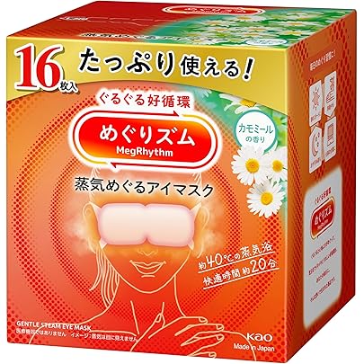 Amazon.co.jp: めぐりズム 蒸気でホットアイマスク 香りでめぐる日本の
