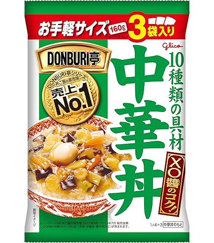 Amazon.co.jp: [冷蔵] 日本ハム 中華名菜 中華丼 320g : 食品・飲料・お酒