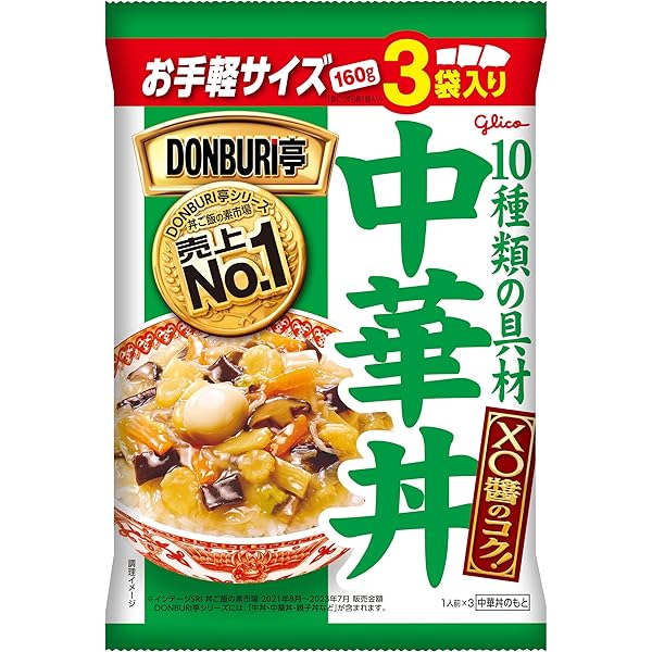 Amazon.co.jp: 江崎グリコ DONBURI亭 親子丼 3食パック 180g×3袋