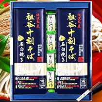 Amazon.co.jp: 父の日 お中元 【三大絶品お取り寄せ乾麺 】祖谷 そば