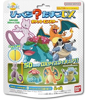 びっくらたまご　お風呂でポケモンつりvol.2 16個セット びっくらたまご ポケットモンスター お風呂でポケモンつり Vol.2