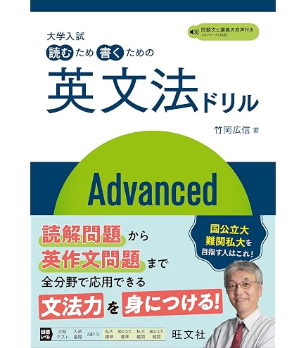 Amazon.co.jp: パナソニック CD語学学習機 SL-ES1-W : 家電＆カメラ