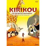 Amazon アズールとアスマール Dvd 映画