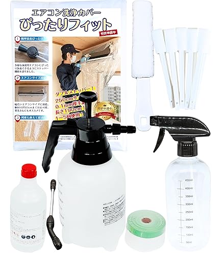 Amazon.co.jp: 美装本舗 エアコン 掃除 キット 洗浄 【エア楽リーンS