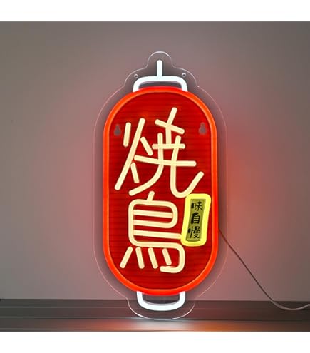 オリジナル　BBQ 牛　ネオン看板 LED バーベキュー　店舗装飾　ネオン管 楽天市場】ネオンサイン bbqの通販