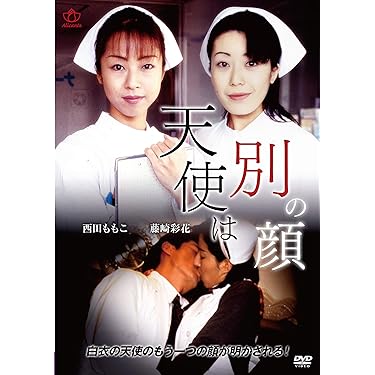 Amazon.co.jp 人気ギフトランキング: undefined で、ギフトの設定を