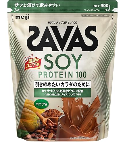 Amazon | Myprotein(マイプロテイン) マイプロテイン ソイプロテイン Amazon | Myprotein(マイプロテイン) マイプロテイン ソイプロテイン