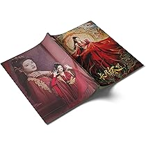 Amazon.co.jp: 月見竹取 中国ドラマ 長月燼明 長月輝伝～愛と救世の