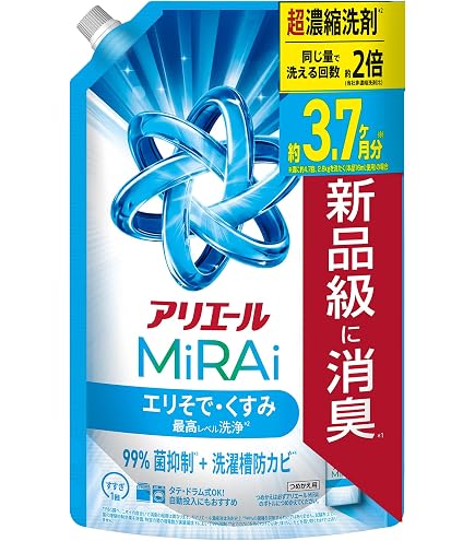 Amazon.co.jp: アリエール 自動投入用 濃縮コンパクト洗濯洗剤 液体