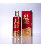 Amazon.co.jp: 茅台王子酒 金王子 アルコール53度500ml 2023年 箱付