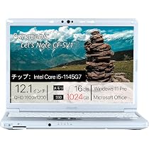 Amazon.co.jp: 【整備済み品】 Panasonic Let's Note CF-SV1, i5