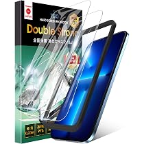 Amazon | TEIQ iPhone 13 / iPhone 13 Pro ガラスフィルム 【3倍強い