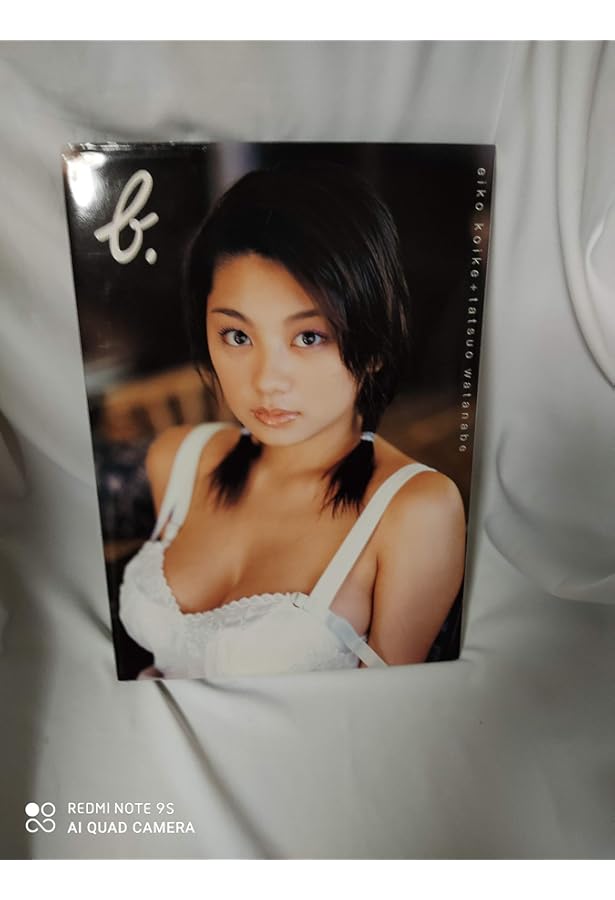 Amazon.co.jp: 小池栄子写真集/E (タレント・映画写真集) : 塔下 智士: 本