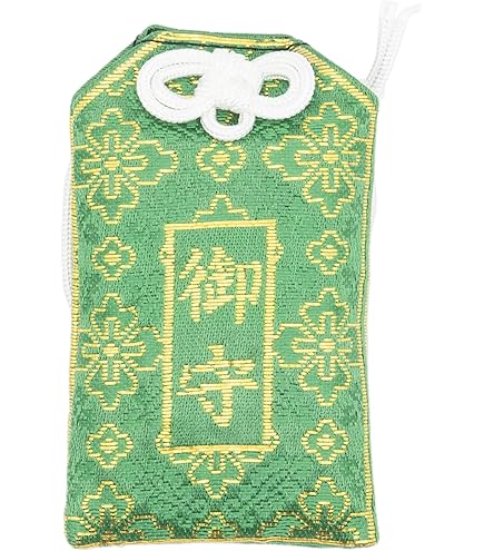 Amazon.co.jp: 三峰神社 気守り お守り 開運 三峯 : ホーム＆キッチン