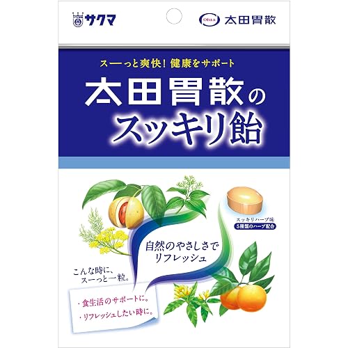 サクマ 太田胃散のスッキリ飴