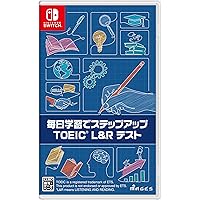 メディア・ファイブ ナナミと一緒に学ぼ! English 上達のコツ 3DS