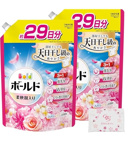 Amazon | ボールド 洗濯洗剤 液体 濃蜜コンパクト ルビーフローラルの